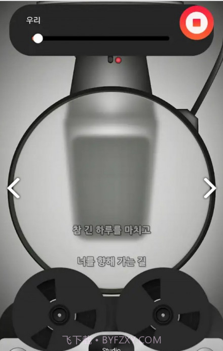 Kihno Player(Kihno Player专业播放器)V2.0050 安卓免费版截图3