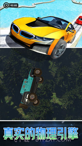 劲爆狂飙官网截图1