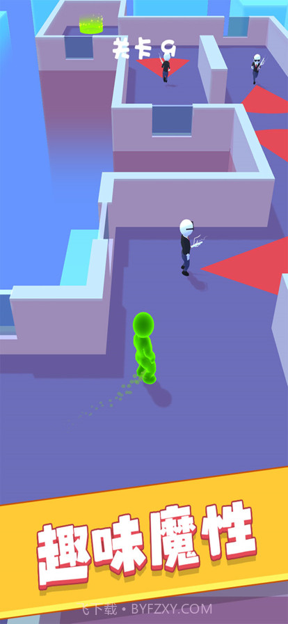 绿巨人大逃杀截图13