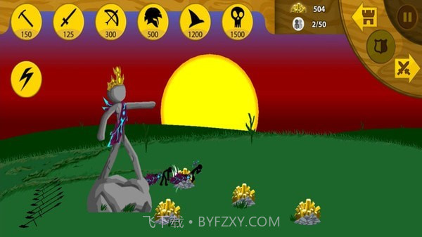 火柴人之战截图4