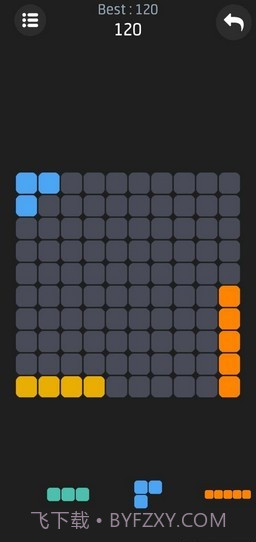 方块来消消截图2 方块来消消截图2