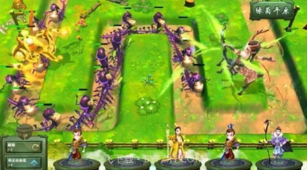 守塔大作战截图2