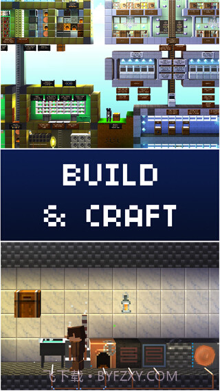 木头人大建造截图4 木头人大建造截图4