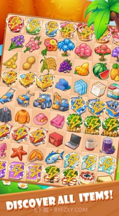 最牛设计师截图1 最牛设计师截图1