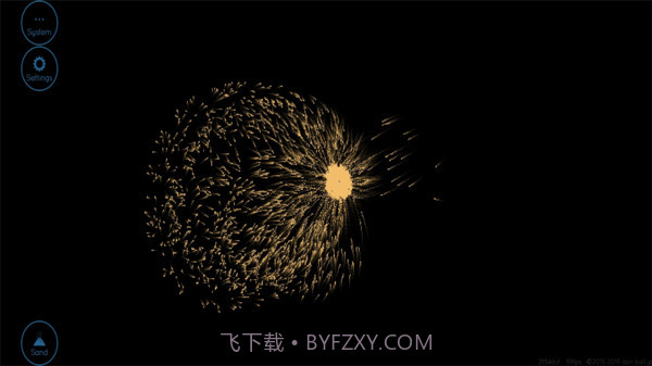 地球编辑器截图2 地球编辑器截图2