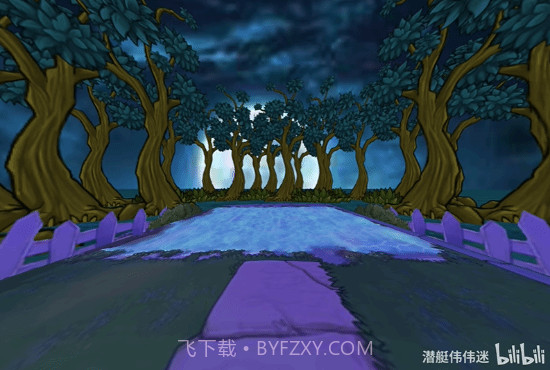 2.3植物大战僵尸杂交版截图2