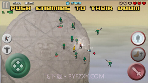 只剩一个截图2 只剩一个截图2