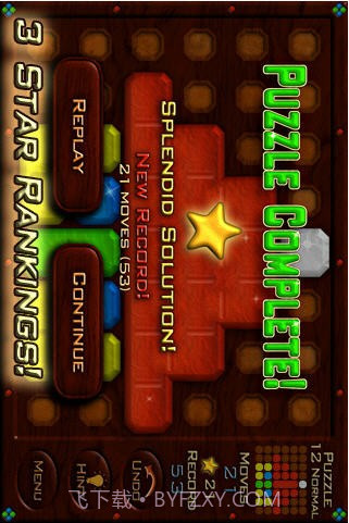 宝石迷阵截图3
