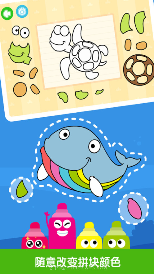 儿童益智早教拼图截图2