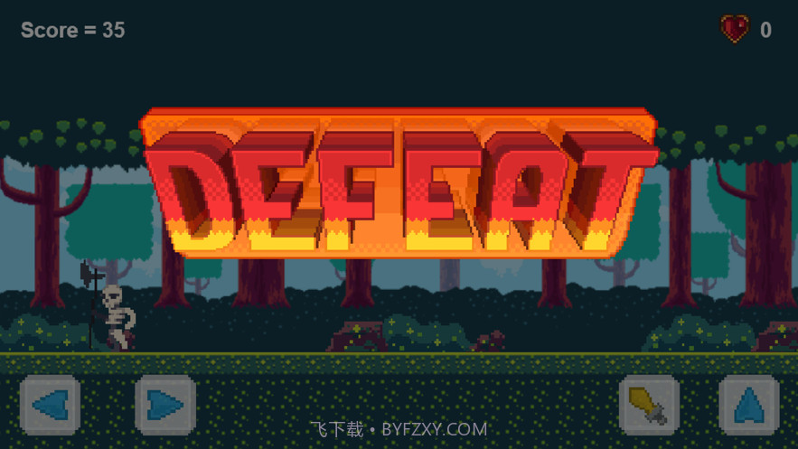 森林勇士截图5 森林勇士截图5