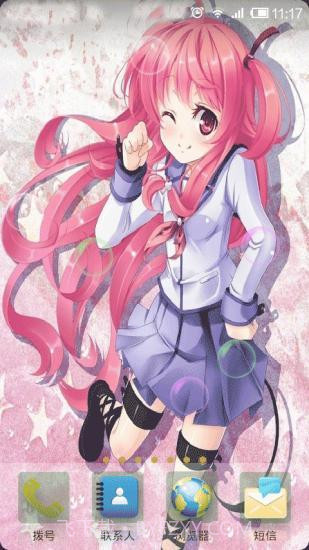 动漫美女动态壁纸免费截图3 动漫美女动态壁纸免费截图3