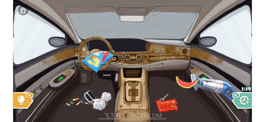 收纳高手2截图3