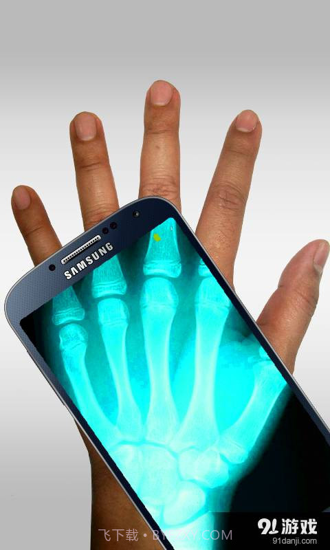 Xray Scanner截图2 Xray Scanner截图2