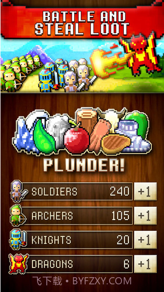 文明创世者截图2