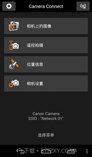佳能单反控制器截图1 佳能单反控制器截图1