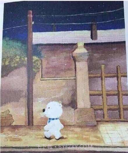 奇幻咔咔截图5 奇幻咔咔截图5