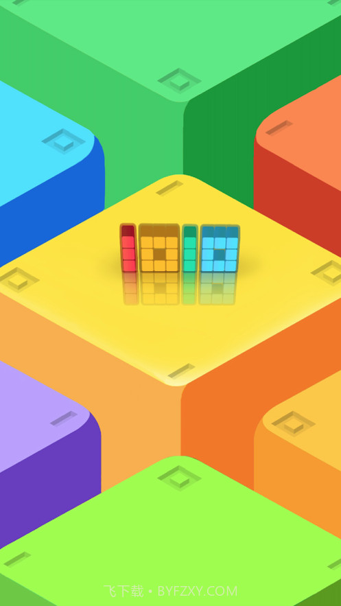 1010酷截图4 1010酷截图4