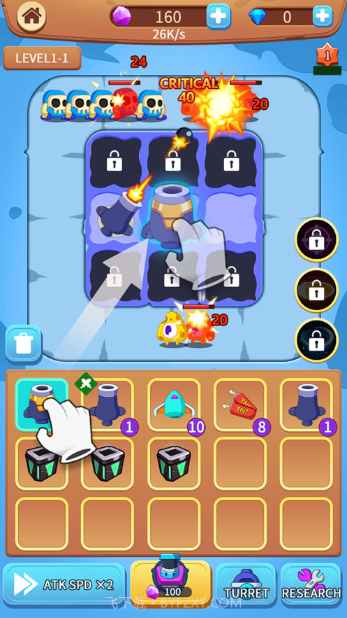 炮打水果截图4 炮打水果截图4