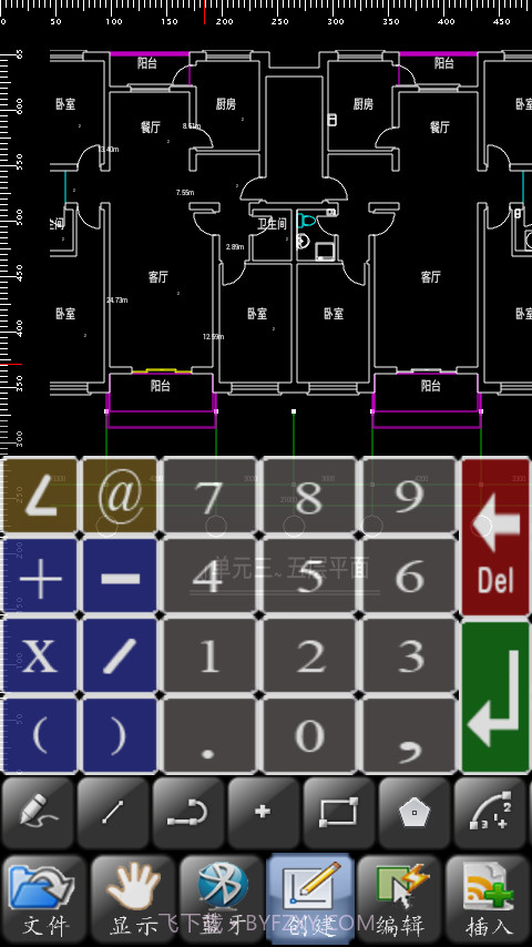 微兆智能cad截图4