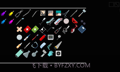 医生手术游乐场截图4