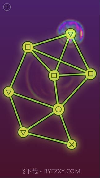 反移截图3 反移截图3