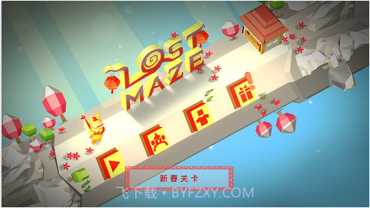 谜途截图2 谜途截图2