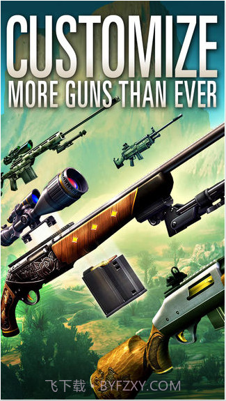 猎鹿人2016截图2 猎鹿人2016截图2