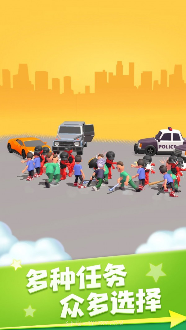 侠盗城市英雄截图2