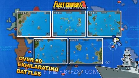 舰队战斗2:破碎的海洋截图4