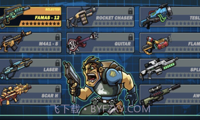 合金射手兄弟小队截图1