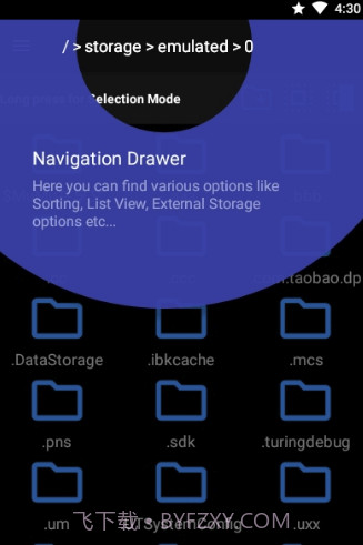 File Tools文件工具(全面文件管理)V6.6.3 安卓最新版截图2
