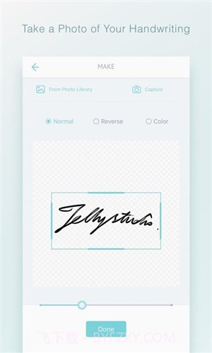 吾印截图4 吾印截图4