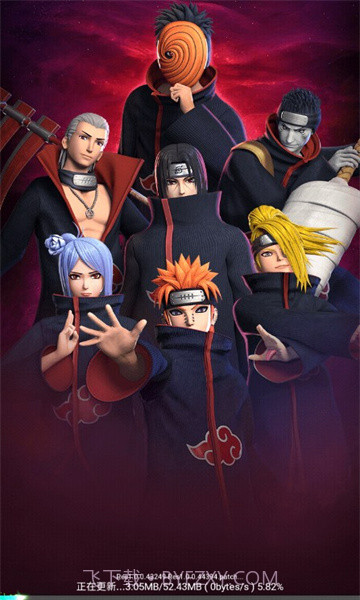 晓之意志天道截图2