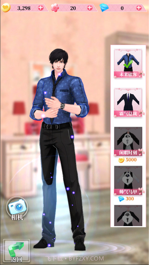 百变天使爱消除截图2