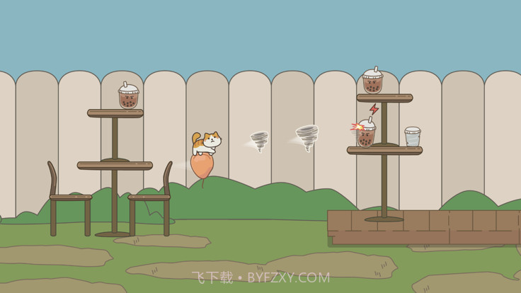 奶茶猫大冒险截图4