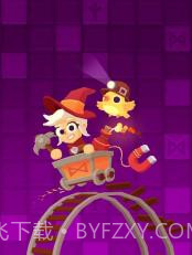 迷人的符文截图2