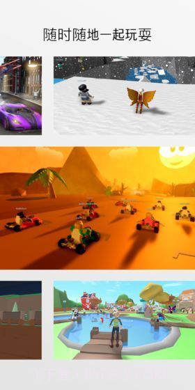 河北唐县截图2 河北唐县截图2