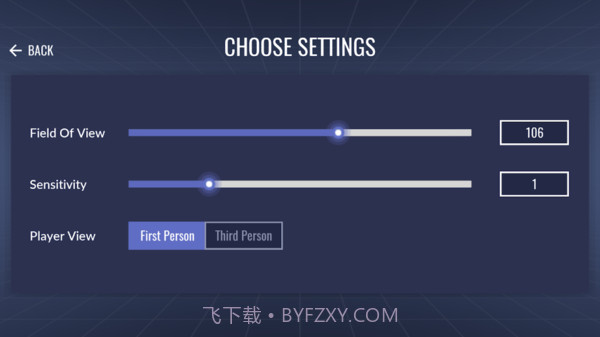 射击训练模拟器截图1