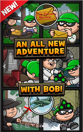 神偷鲍勃3截图3