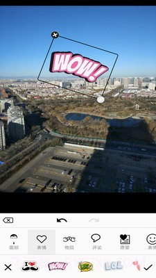 图片编辑器助手截图5 图片编辑器助手截图5