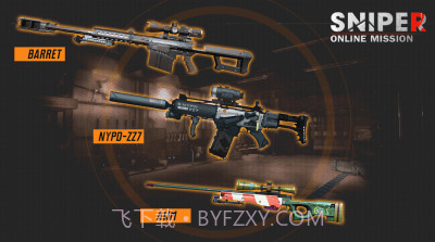 在线狙击任务截图1