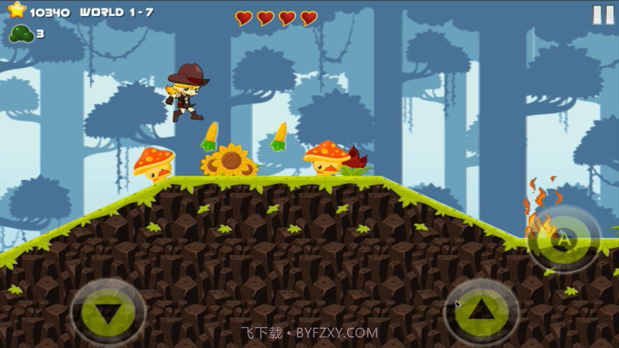 英雄丹历险记截图4 英雄丹历险记截图4