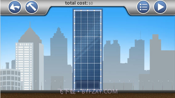 简单物理截图5 简单物理截图5