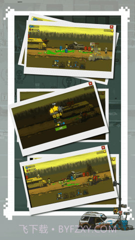 全民僵尸大战无限钞票版本截图1