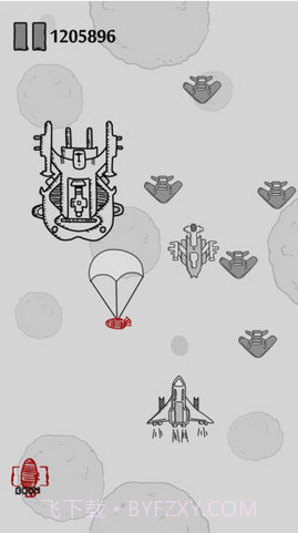 打飞机截图2 打飞机截图2