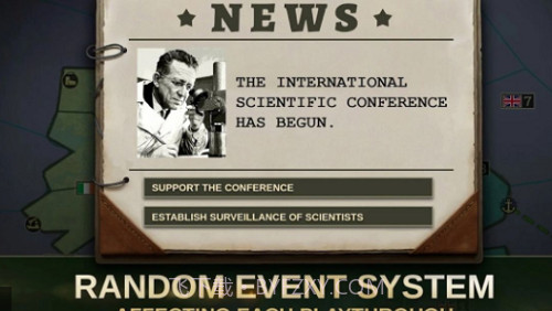 战略与战术2汉化版截图3