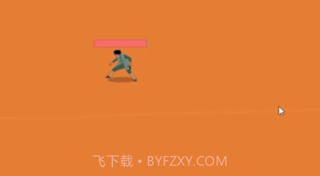 迈特凯幸存者截图3