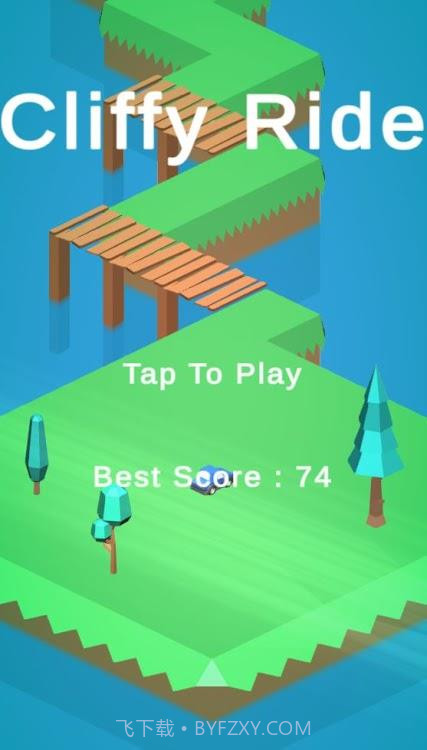 悬崖骑行截图2