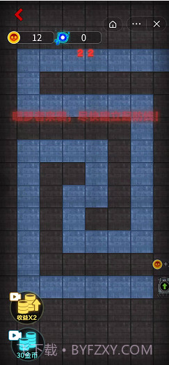 来躺平呀塔防模式截图1