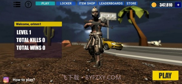 射击战术截图4 射击战术截图4